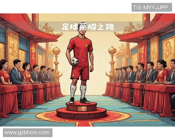微信图片足球明星背后的故事与荣耀瞬间分享
